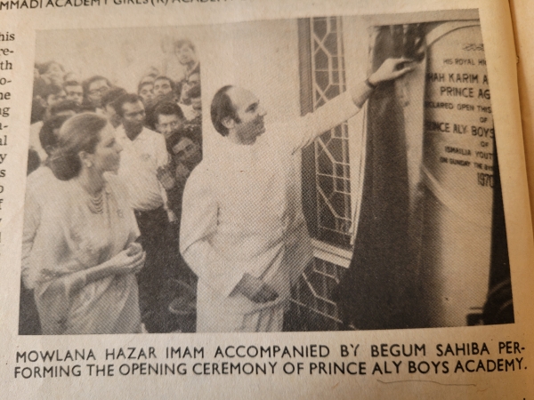 Hazar Imam accompanied by Begum Salimah performing the Opening Ceremony of the Prince Aly Boys' Academy, Karachi